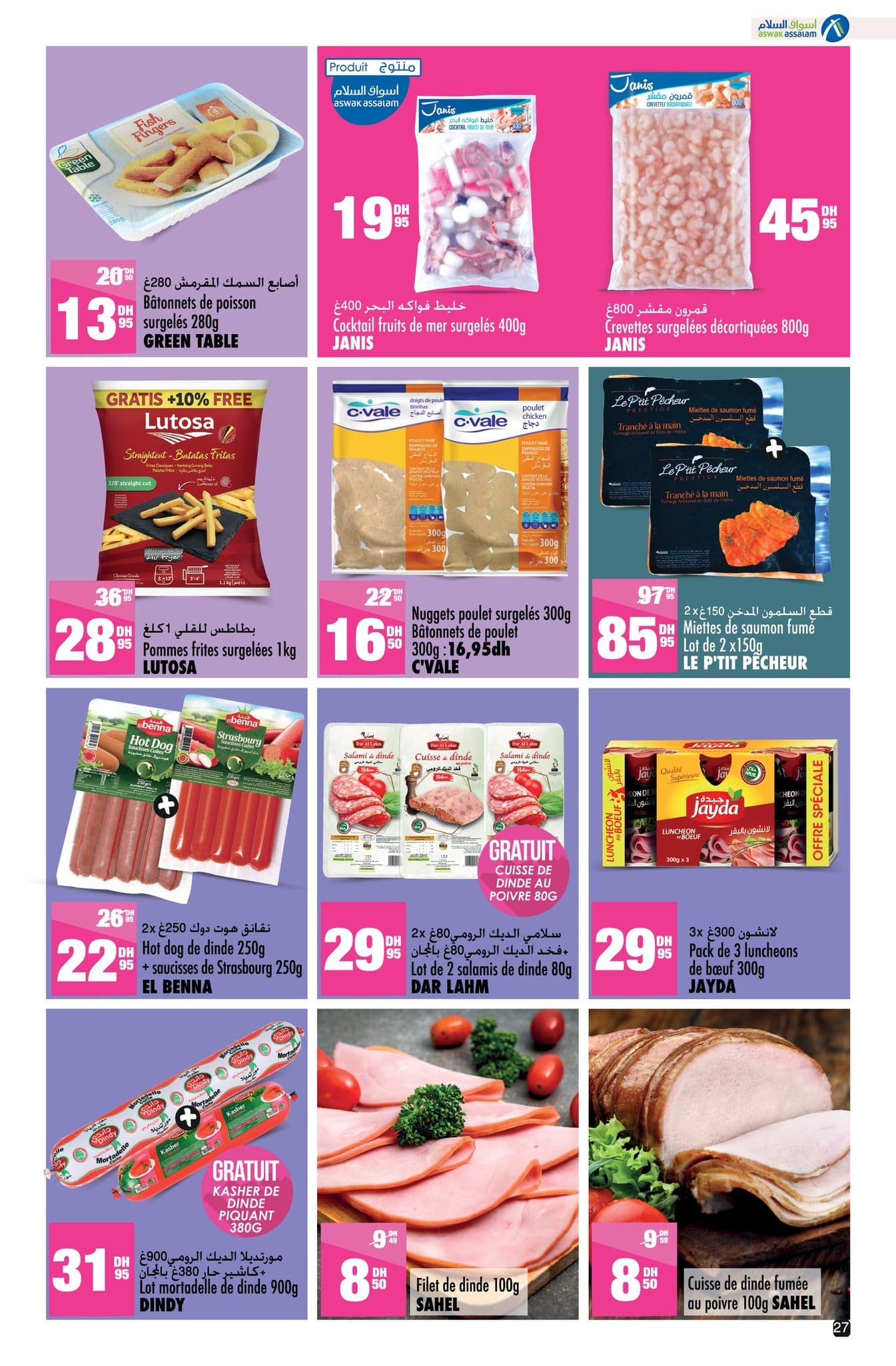 Catalogue Aswak Assalam du 17 octobre au 3 novembre 2025